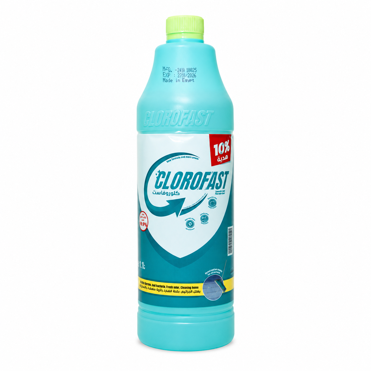 Clorofast Multi-Purpose