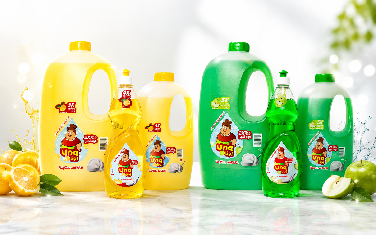 Una Dishwashing Liquid